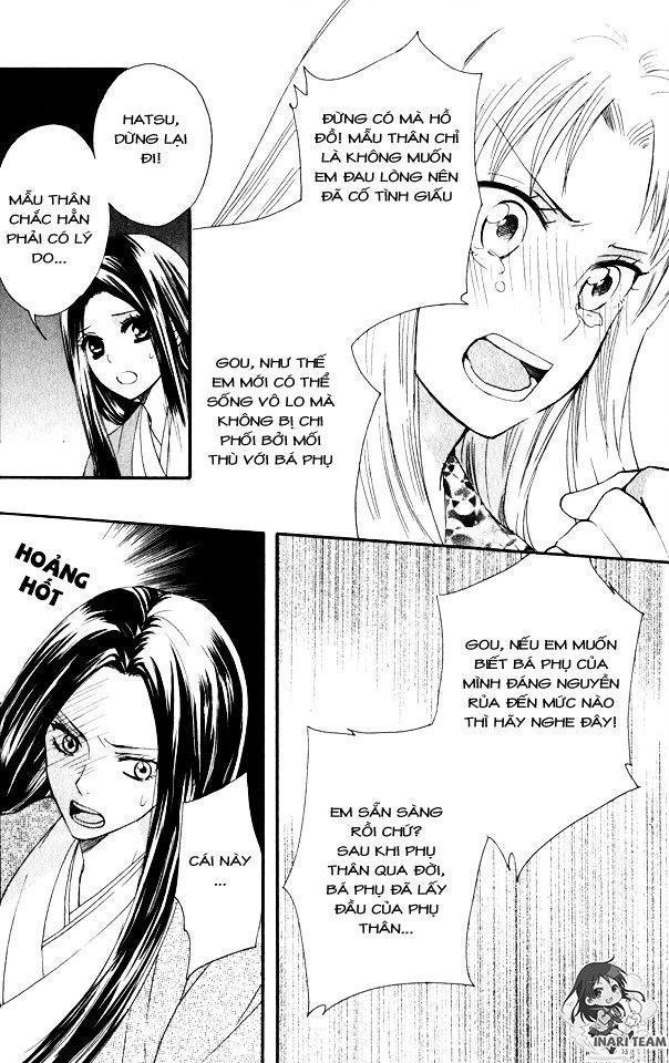 gou - hime-tachi no sengoku chapter 1 41