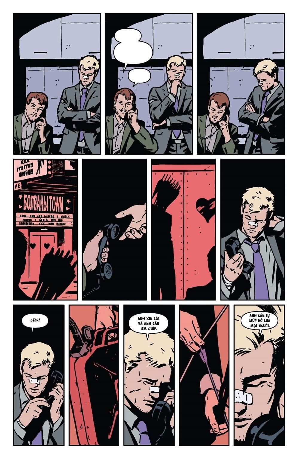 hawkeye 2012 chapter 19 21