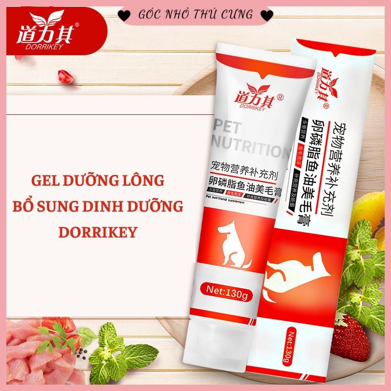 Gel dinh dưỡng Dorrikey cho chó dưỡng lông mềm mượt, tăng cường miễn dịch (130g)