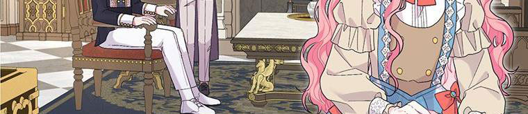 trở thành con dâu bất đắc dĩ chapter 38.1 449