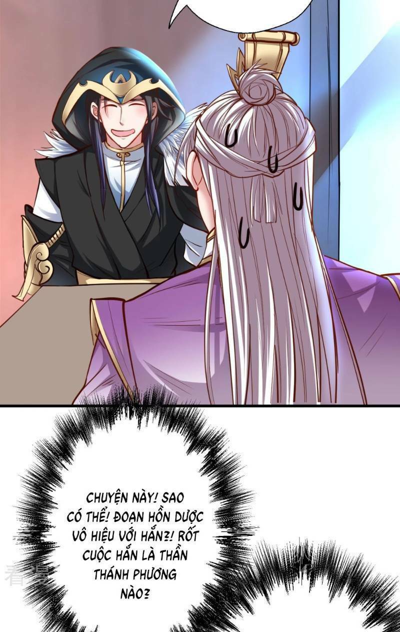 tối cường đại biểu hoàng kim thận chapter 40 21