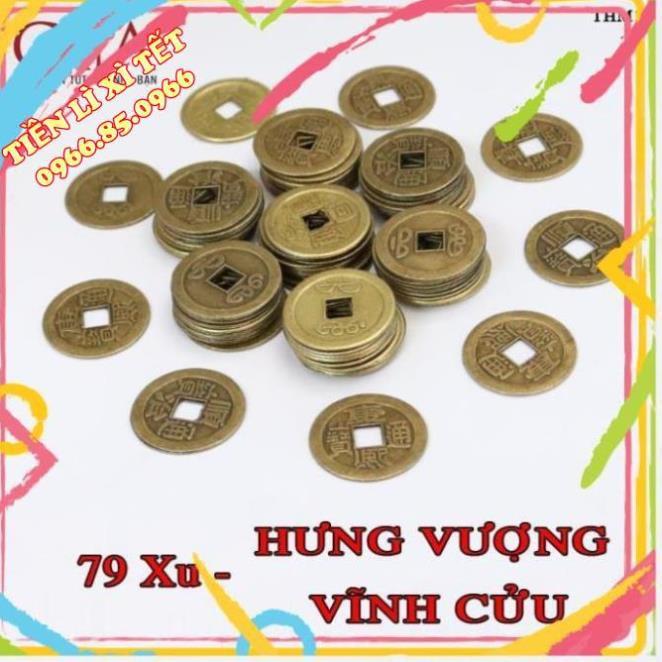 Đồng xu ngũ đế, đồng xu phong thuỷ bỏ bóp ví | Vật phẩm chiêu tài