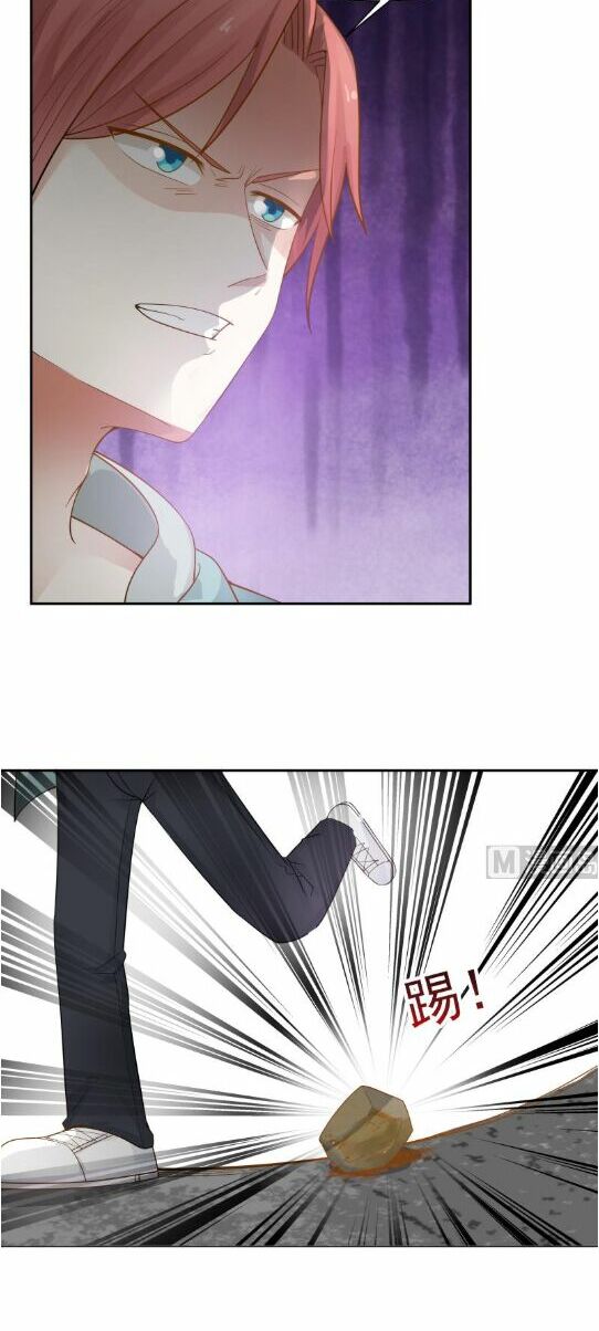 trên người ta có một rồng chapter 30 8