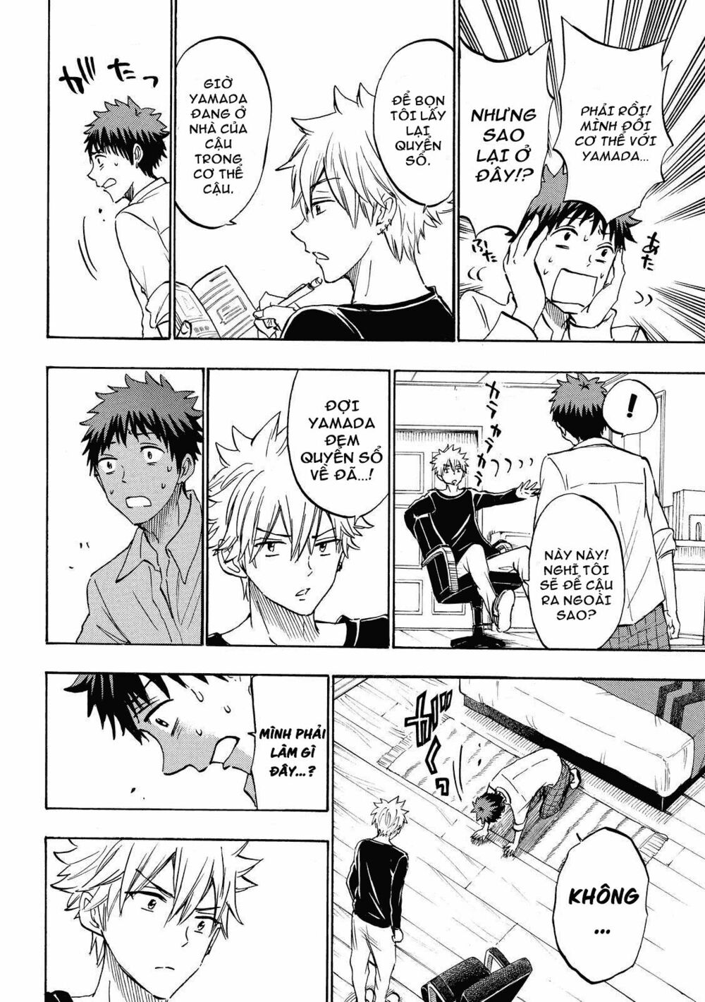 yamada và thất đại ma nữ chapter 178 13