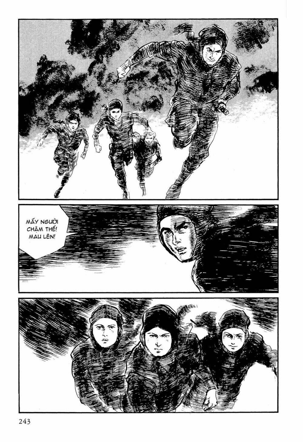 hanzou no mon chapter 62.3 54