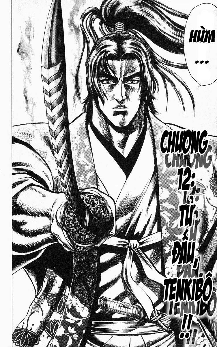 sakon chapter 15 4