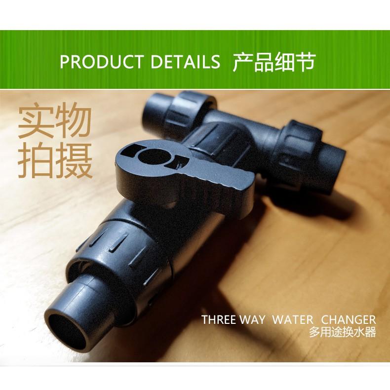 Khóa nối nhanh chia T - Khóa thay nước tiện lợi - cút nối nhanh chia T - cút chia T thay nước