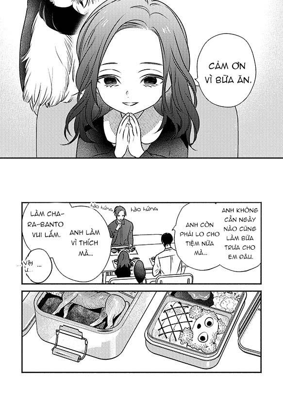 ugetsudou antique chapter 5.5 23