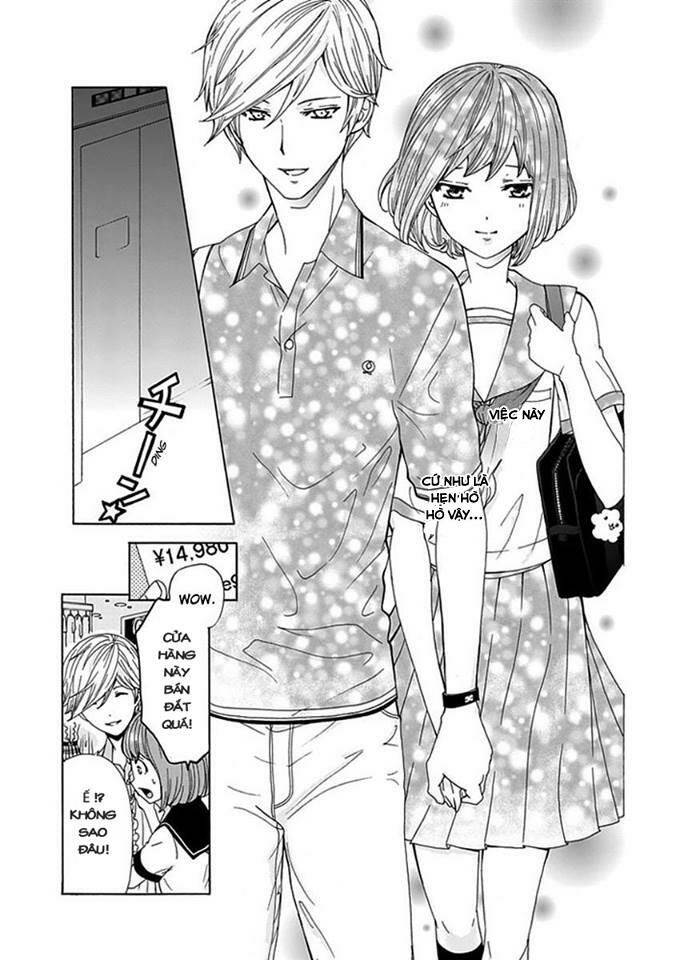 do s na oniichan to no atarashii koi no hajimekata oshiete kudasai! chapter 2 12