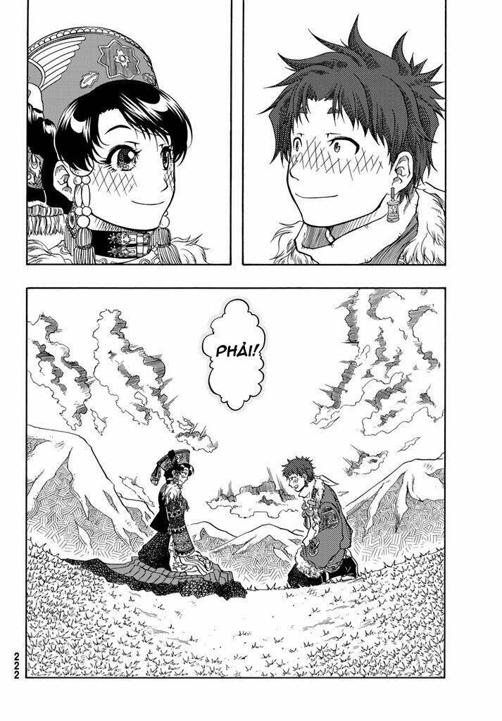 blissful land chapter 4 32