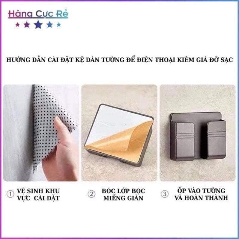 Kệ để remote, sạc điện thoại dán tường không cần khoan tiện lợi, hộp đựng điều khiển