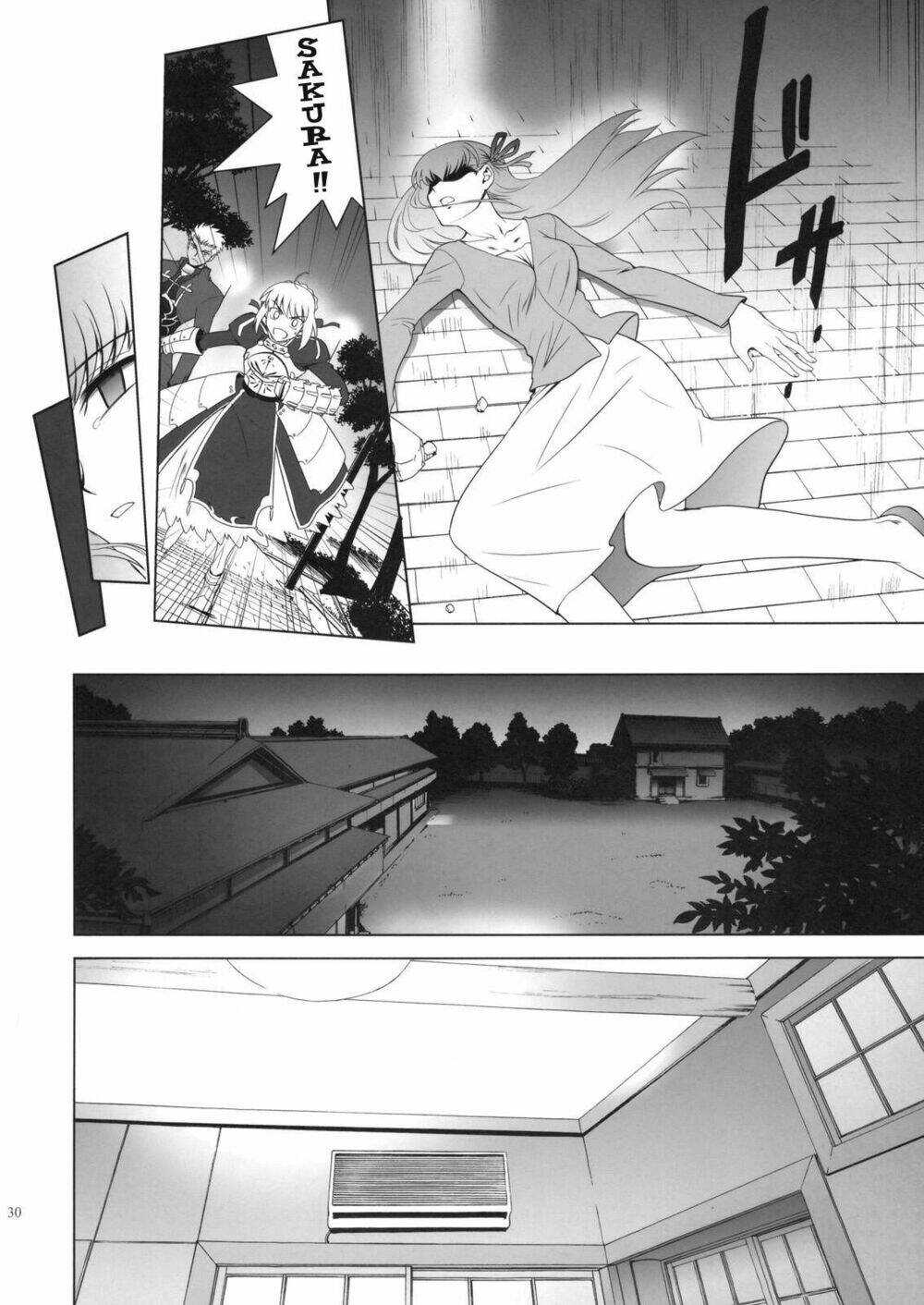 t-moon complex x chapter 2 29