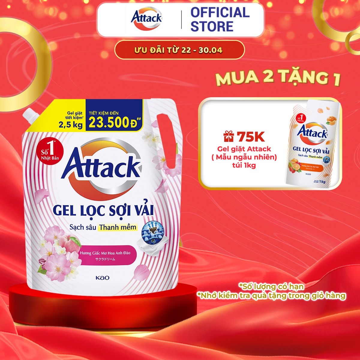 Gel Giặt Attack Hương Giấc Mơ Hoa Anh Đào Túi 2.5Kg