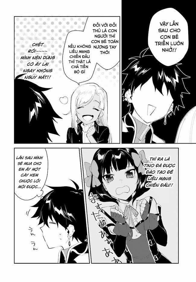 nageki no bourei wa intai shitai - saijiyaku hanta ni yoru saikiyou patei ikusei jutsu chapter 18 6