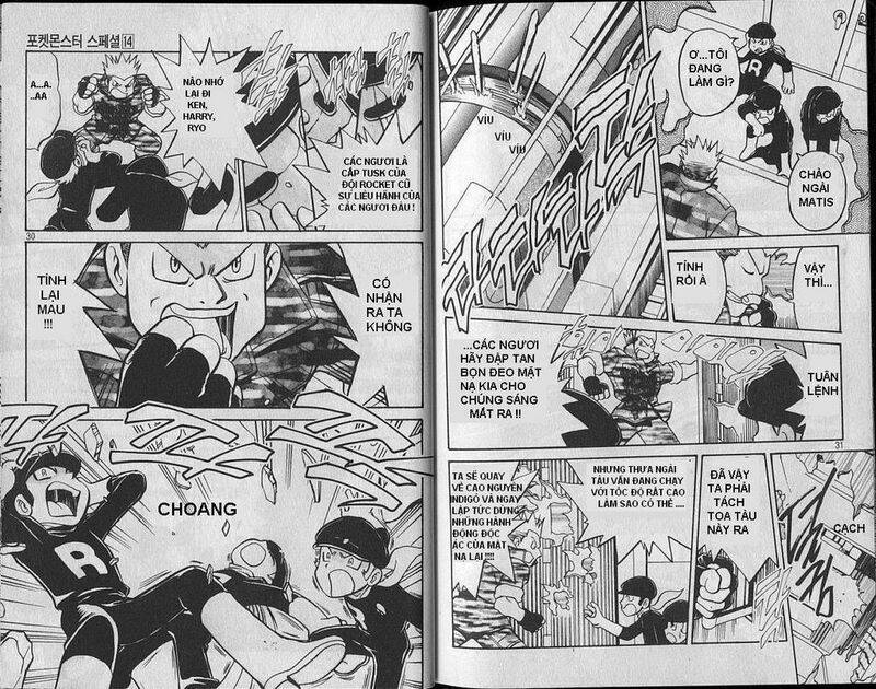 thú cưng đặc biệt chapter 168 6