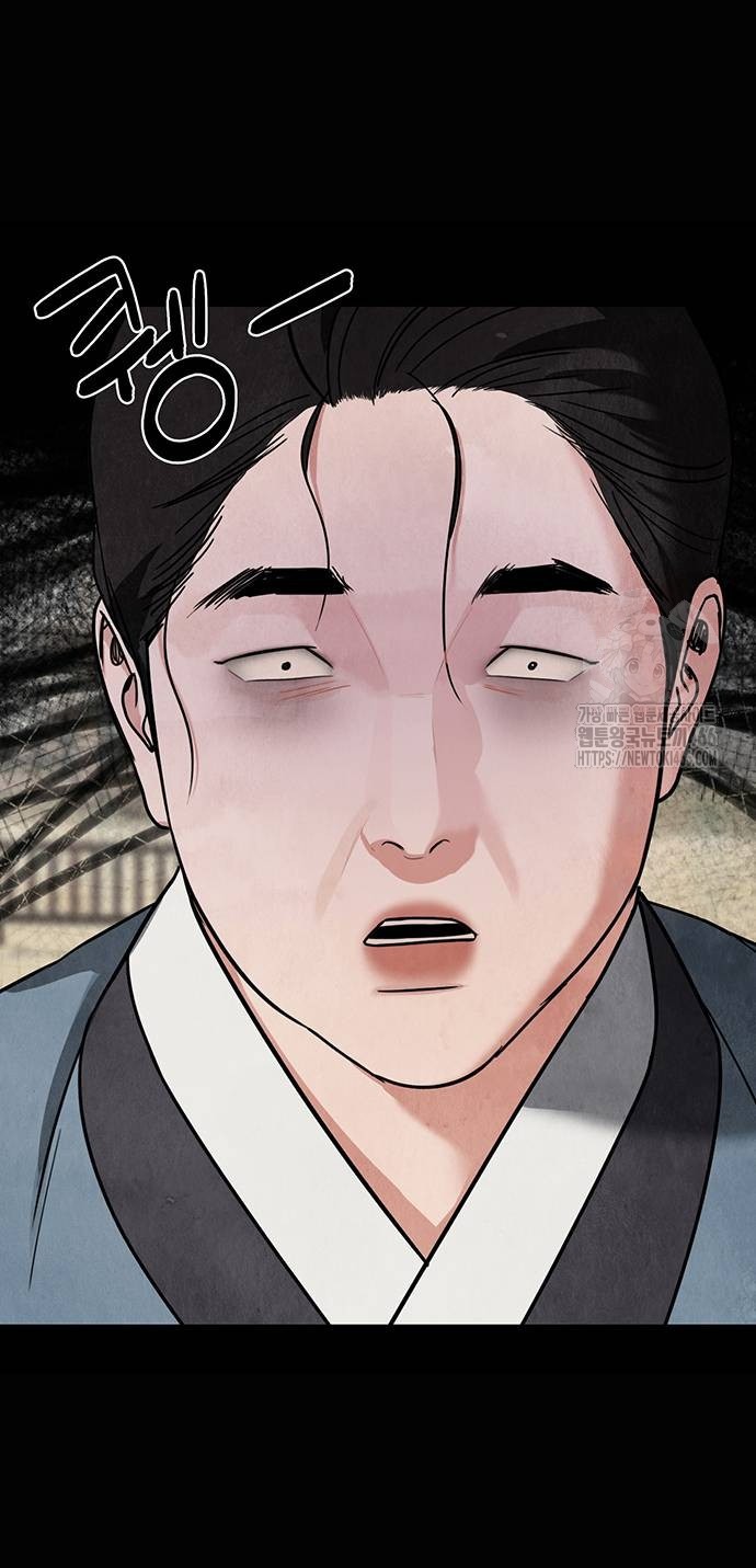 Quỷ Hồn chapter 10.1 19