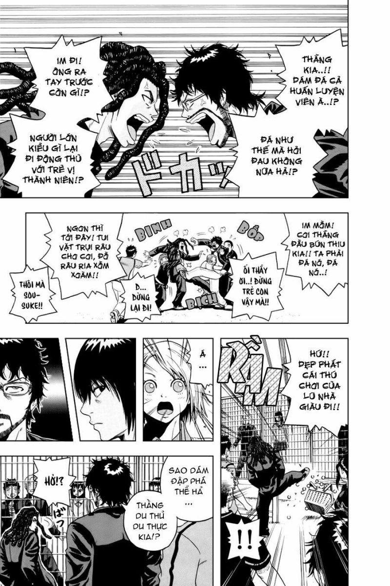 king golf chapter 1 35