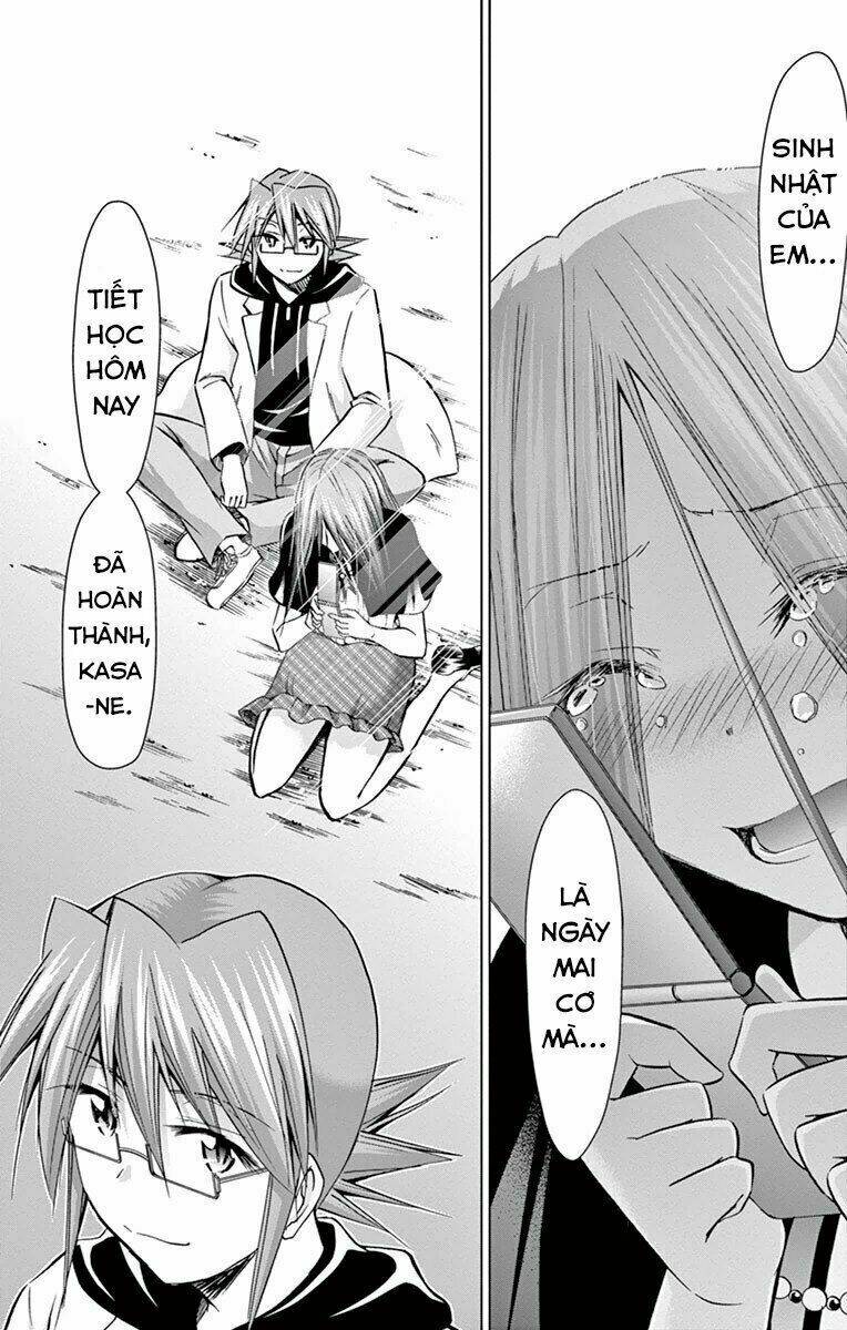 denpa kyoushi chapter 145 25