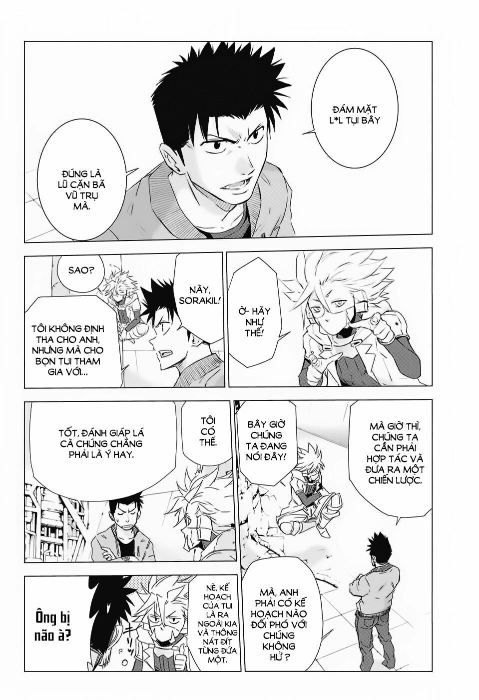 hoshikuzu no sorakil chapter 1 22