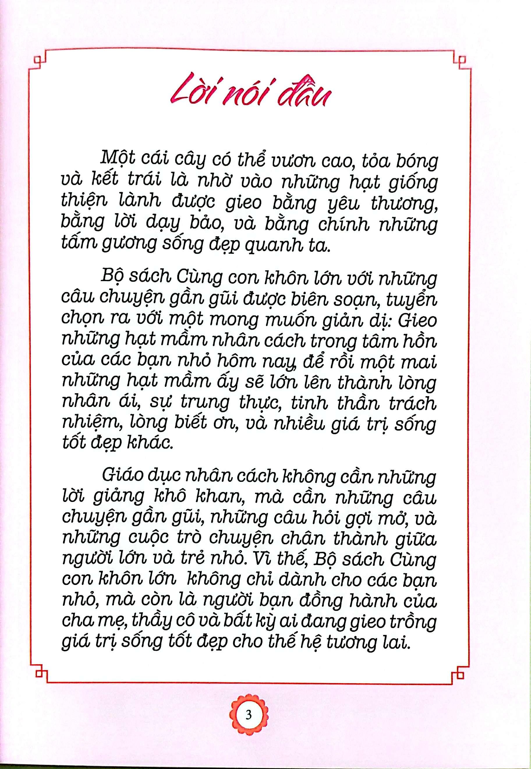 Sách - Cùng Con Khôn Lớn - Tử Tế (Những Câu Chuyện Và Bài Học Hay Ươm Mầm Tính Cách Cho Trẻ)
