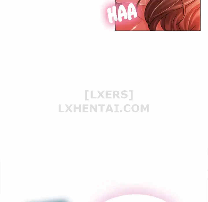 xa tận chân trời, gần ngay tr?.. chapter 1 37