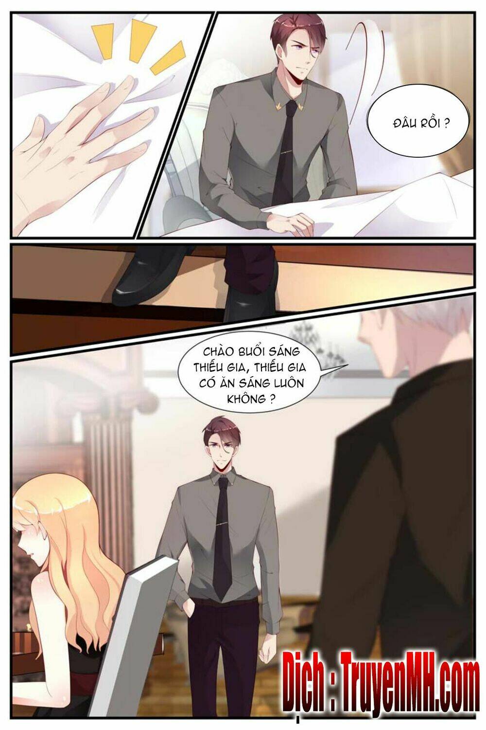 kiều thê thái điềm, đế thiếu sủng thượng thiên chapter 46 5