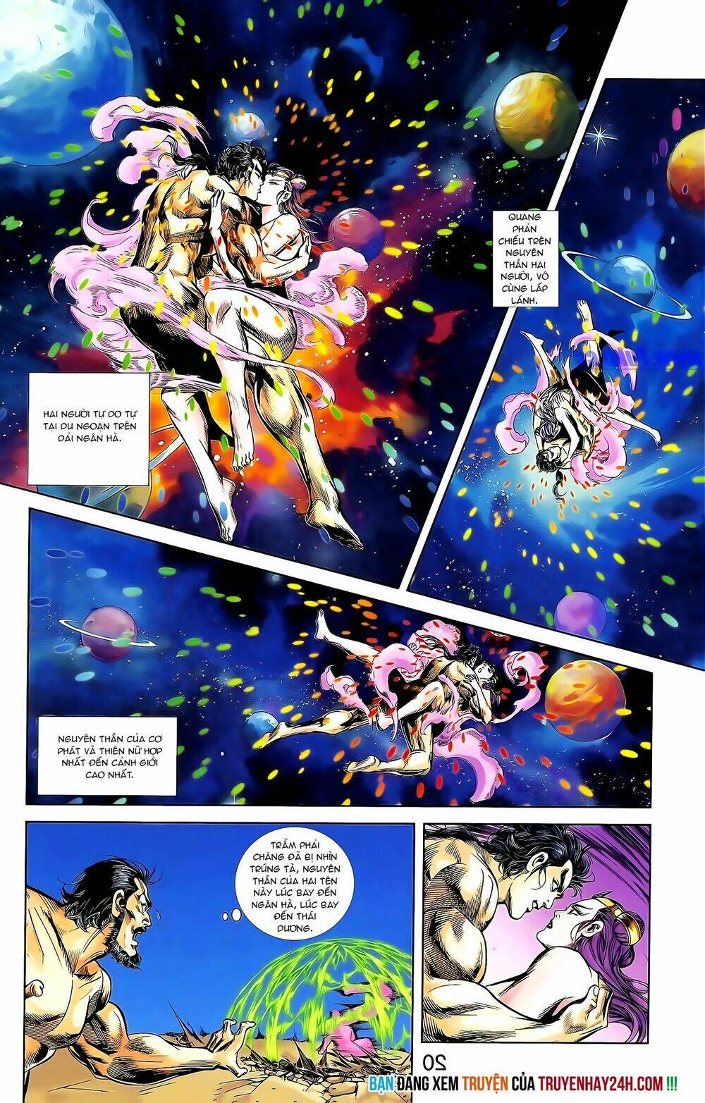 thiên tử truyền kỳ 1 - cơ phát khai chu bản chapter 161 30