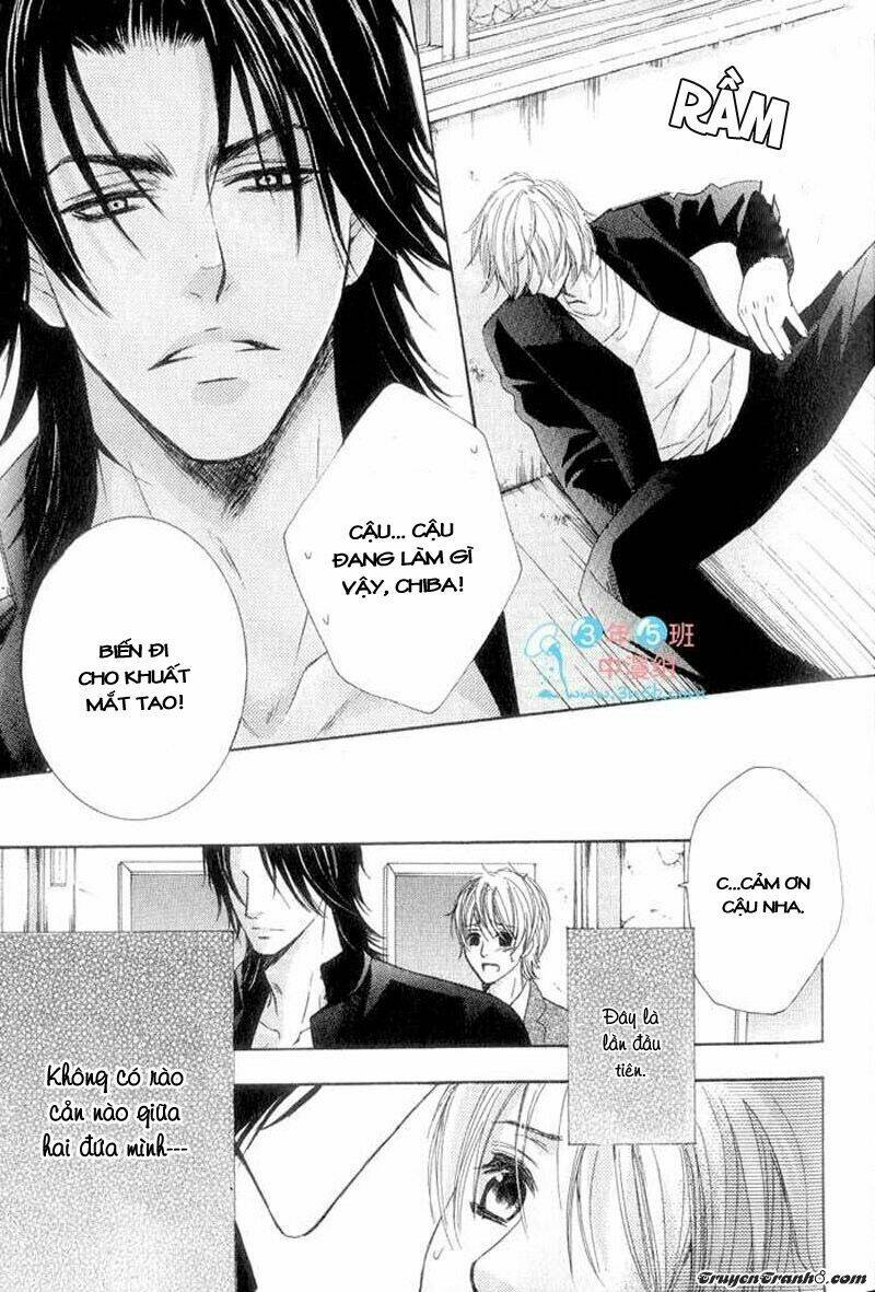 hatsujou animaru chapter 1 19