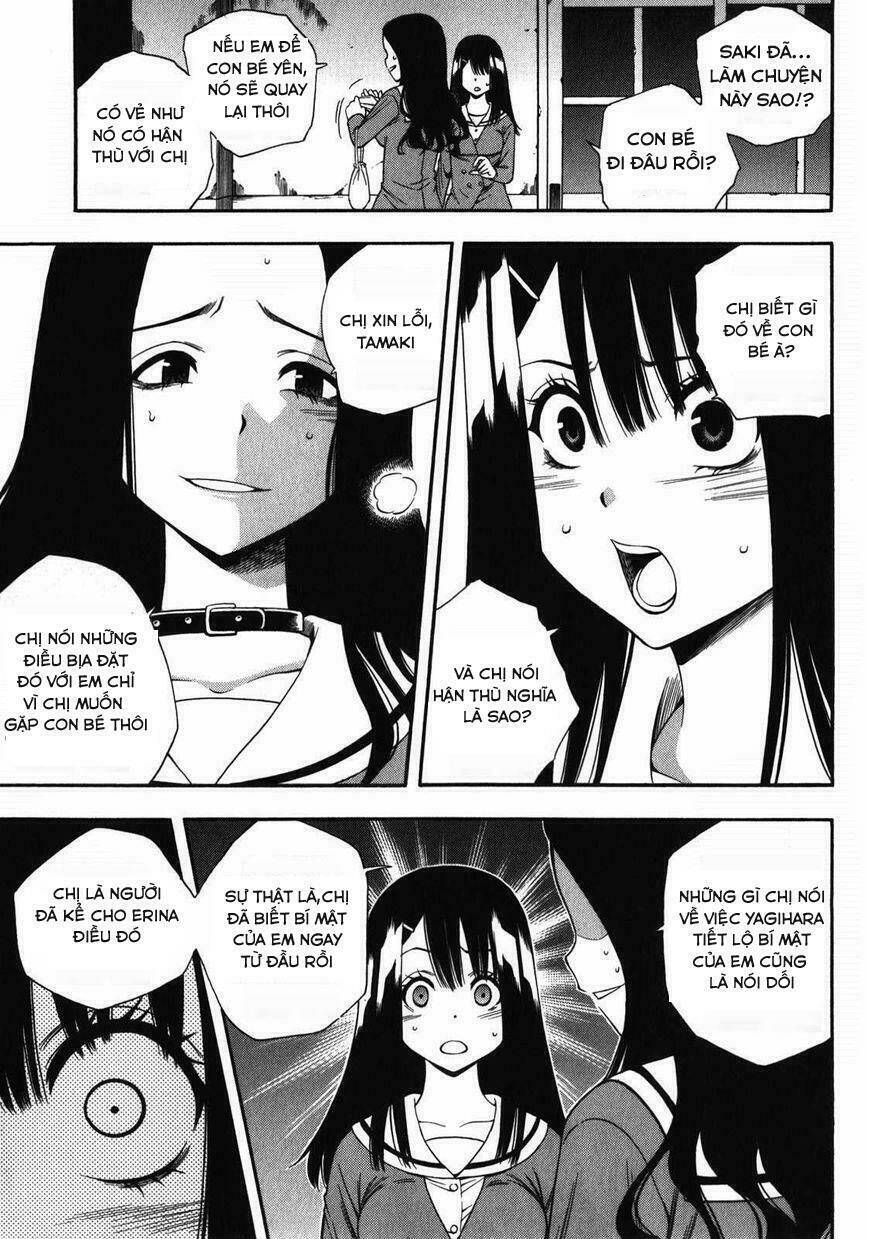 corpse party another child chapter 12 25