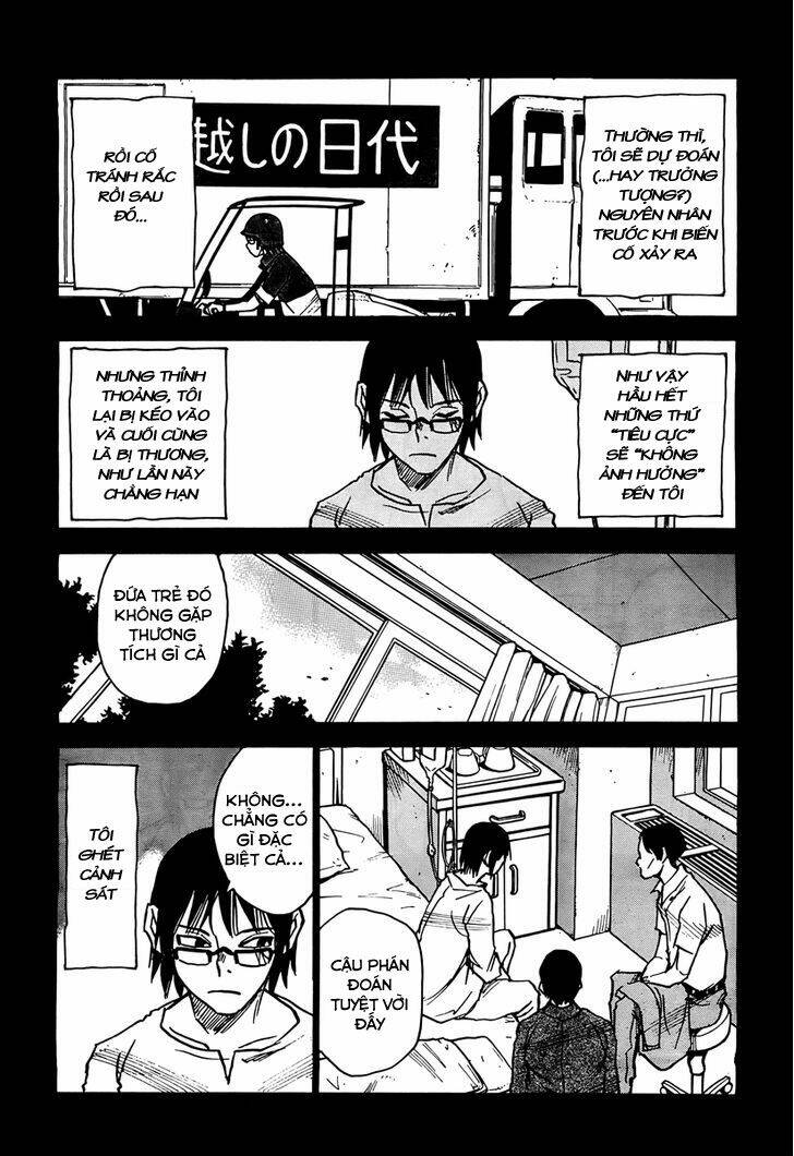 erased chapter 2 7