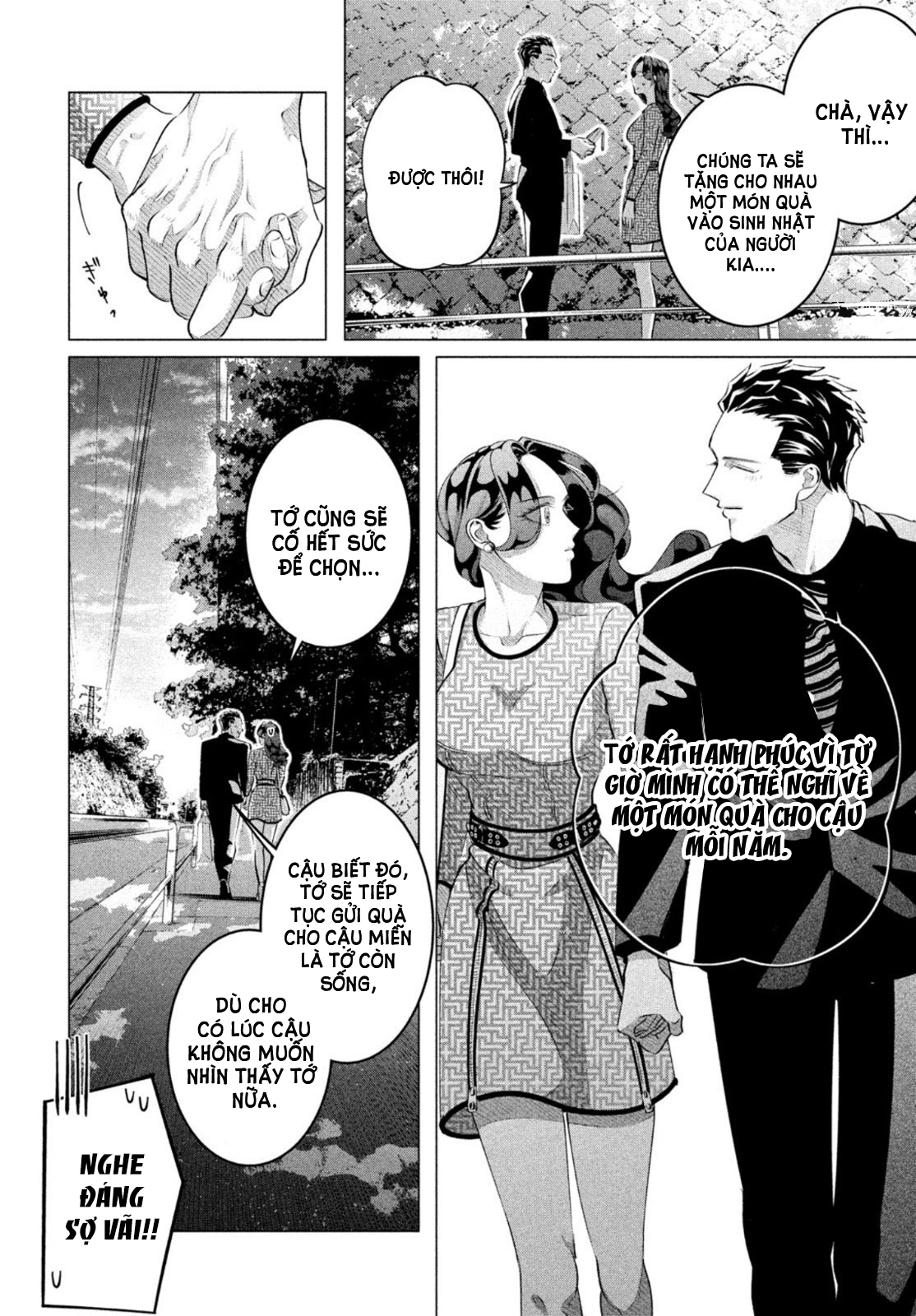 [18+] kiếp sau thà làm người xa lạ chapter 28.3 23