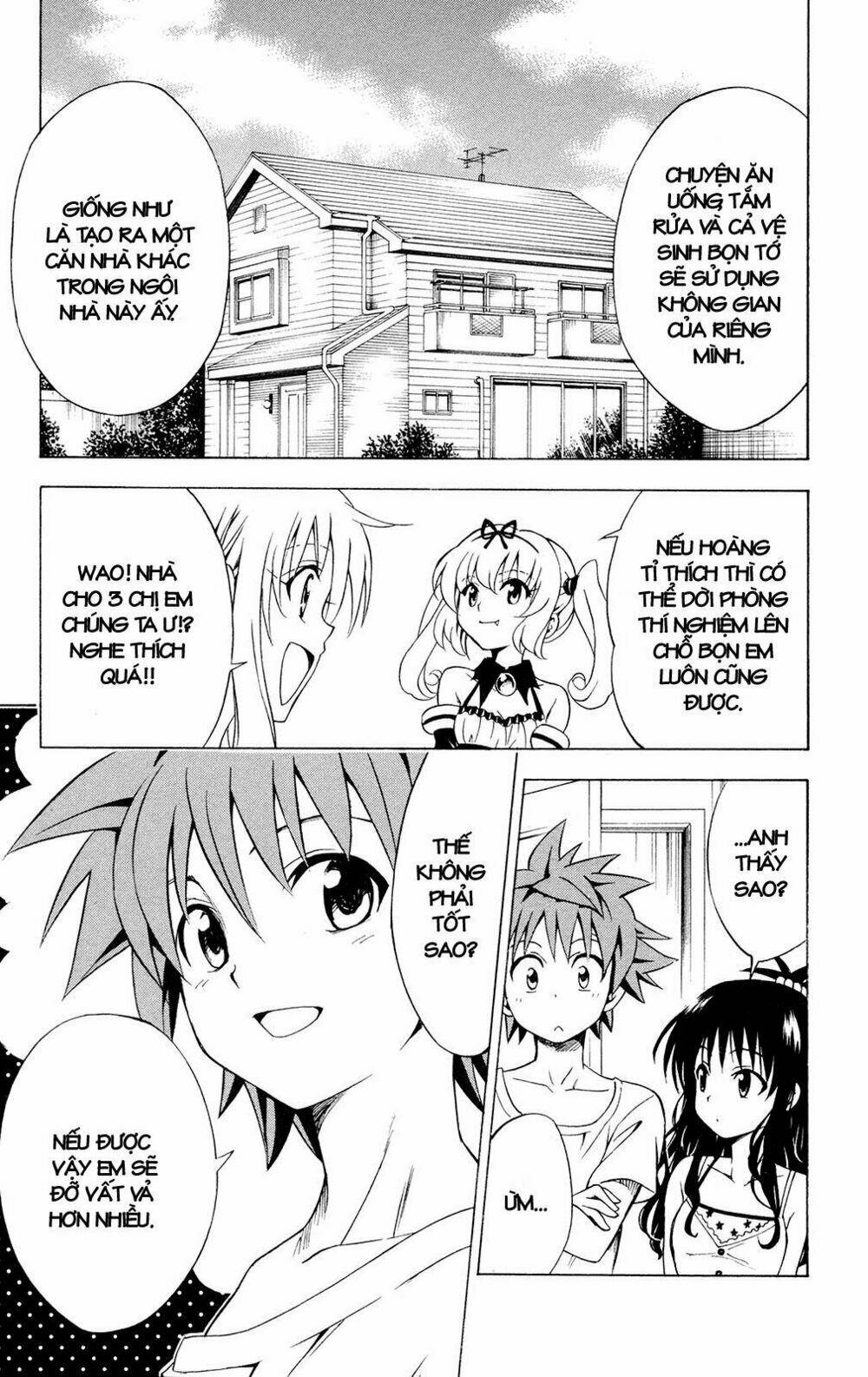 bọn tớ thích cậu! rito chapter 116 16