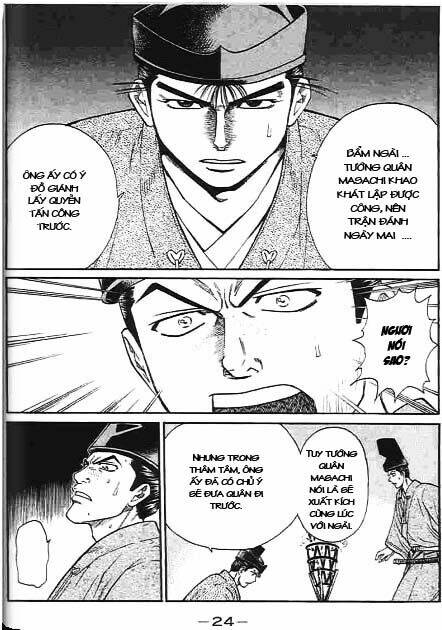 sơn tặc seyu chapter 40 25