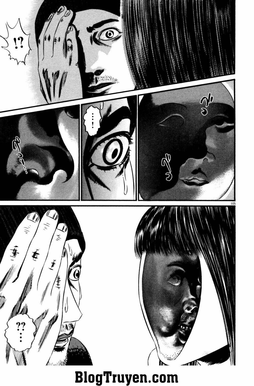 homunculus chapter 130 17