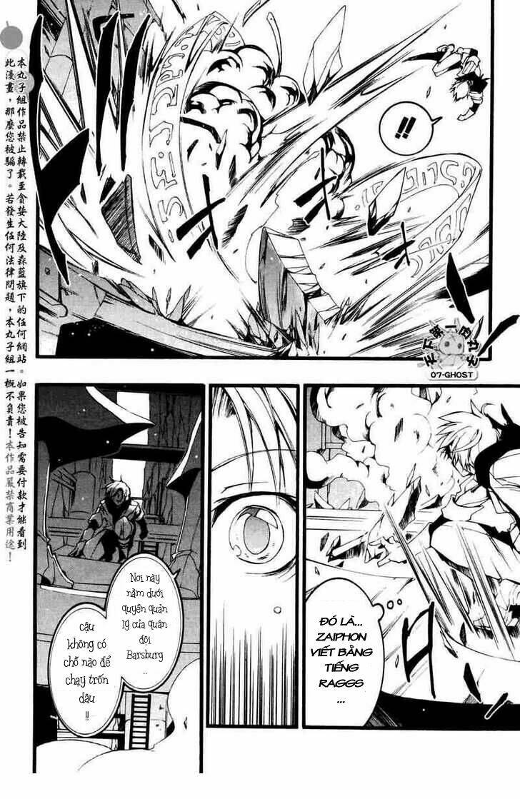 07 hồn ma chapter 69 27