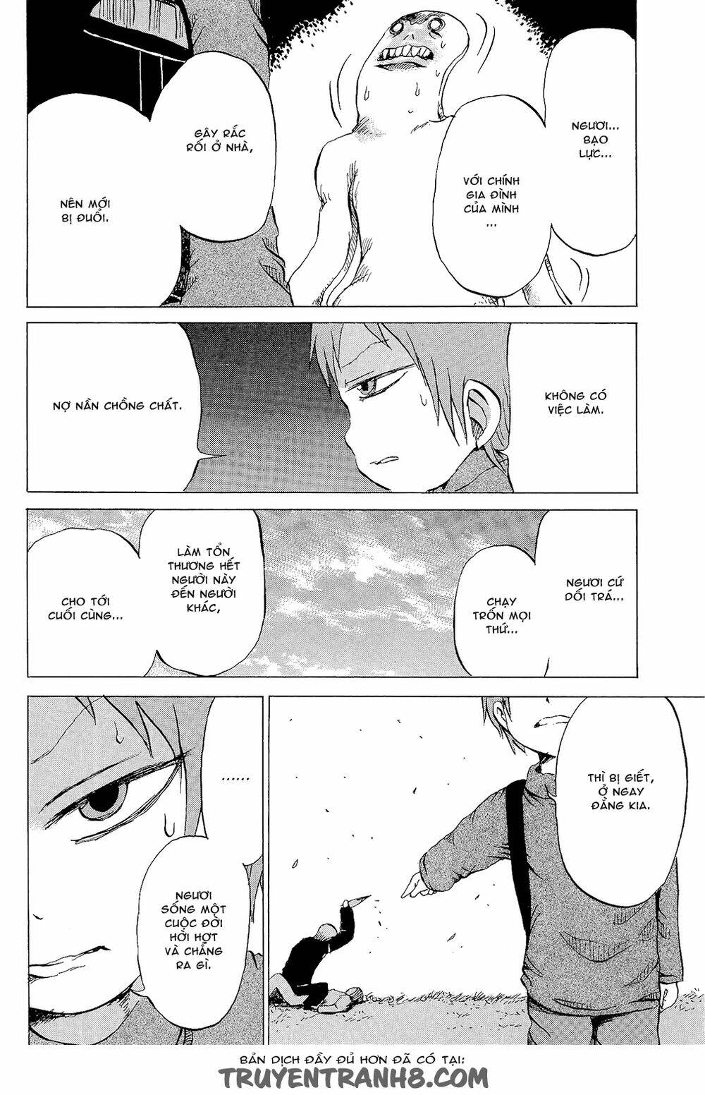 pupipo! chapter 13 8