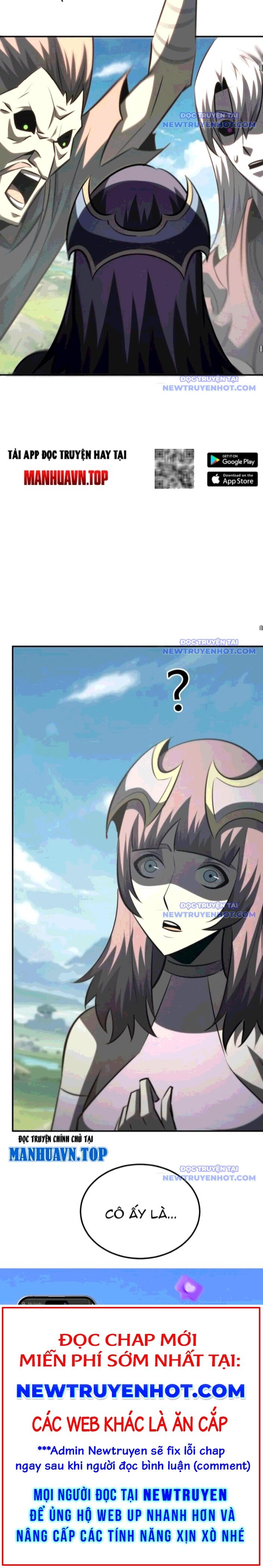 võng du chi thiên hạ vô song chapter 89 21