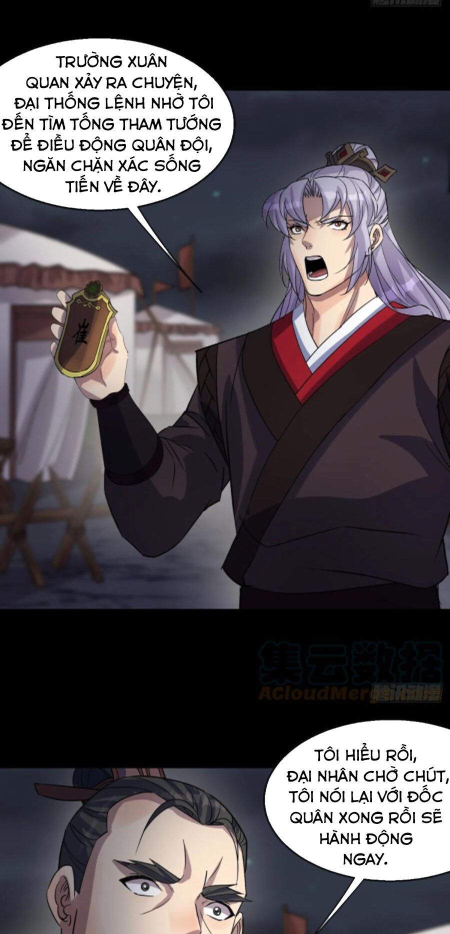 thông u đại thánh chapter 68 4