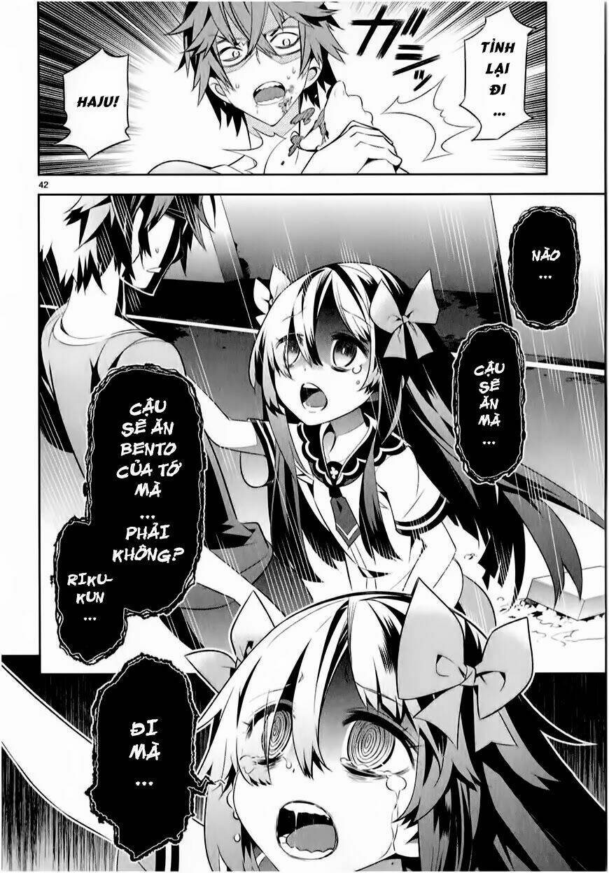 mousugu shinu hito chapter 2 44