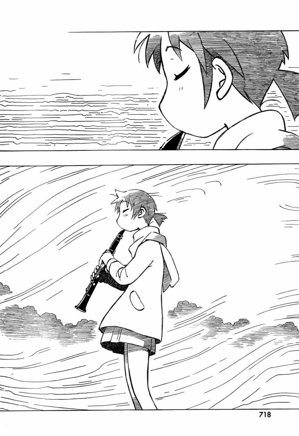 kotonoba drive chapter 12 6