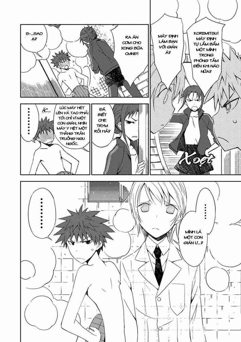 aoi - hikaru ga chikyuu ni itakoro chapter 1 42