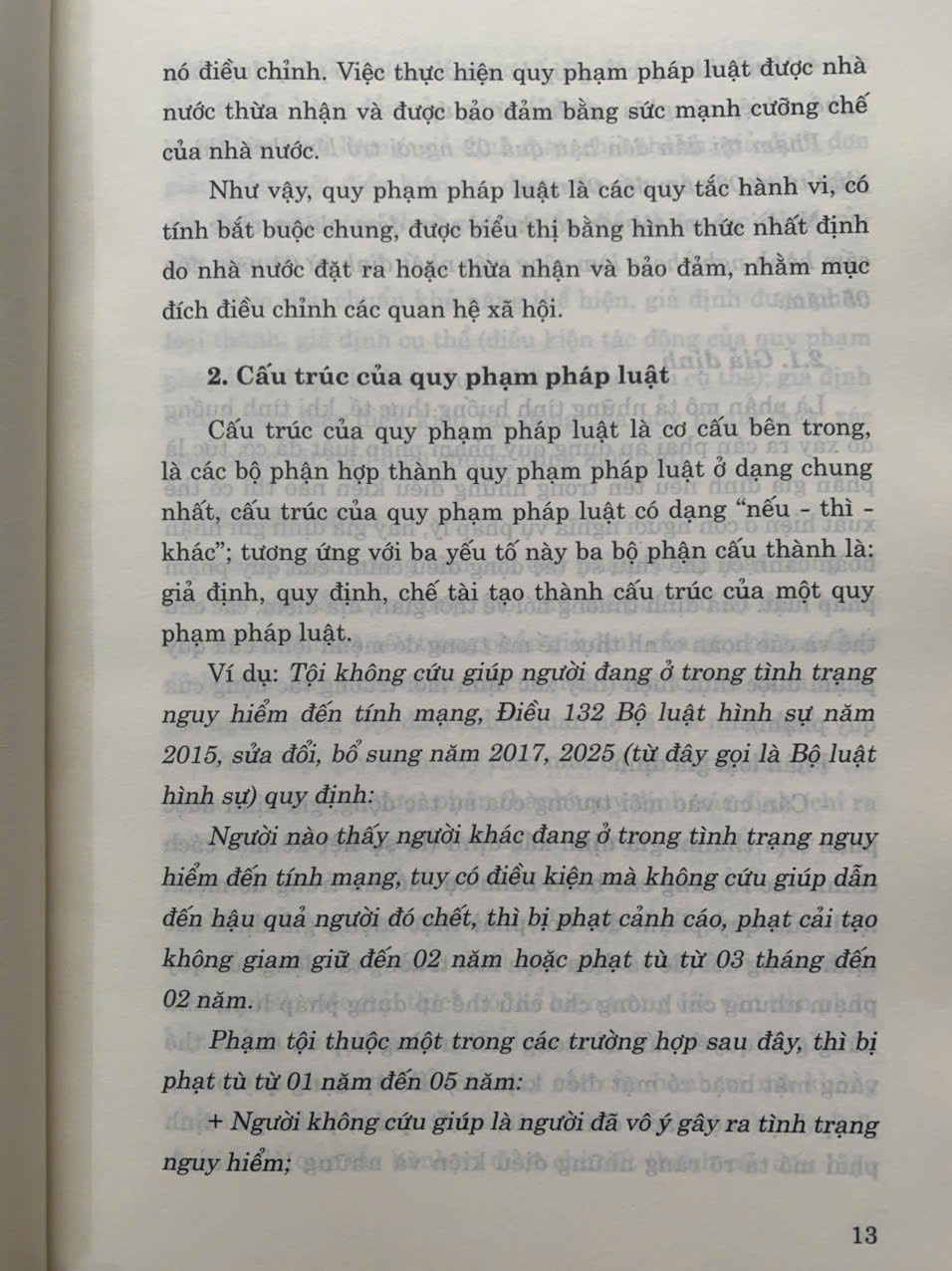 Pháp luật đại cương dùng trong các trường ĐH, CĐ và trung cấp, xuất bản lần 19, sửa đổi, bổ sung