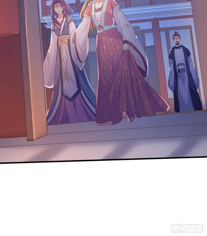 bạo quân thử yêu: yêu hậu như thử đa kiều chapter 17.2 16