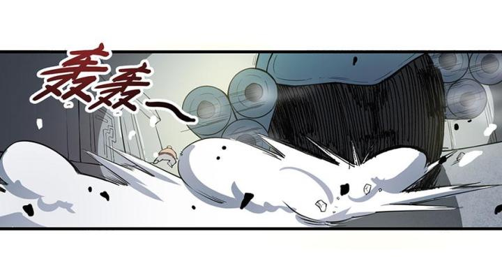 mạt thế thích khách chapter 1 48