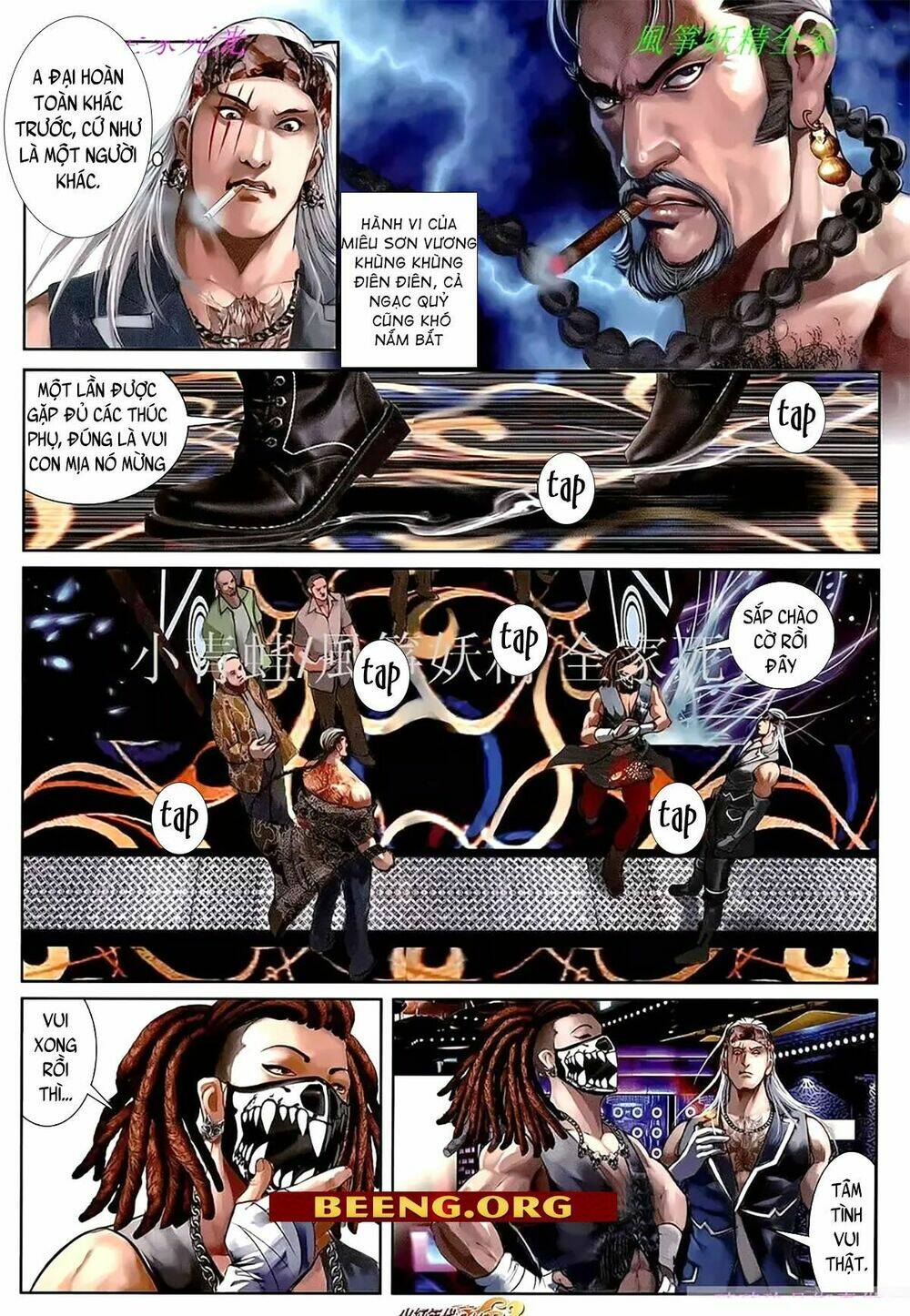 hỏa hồng niên đại hắc cốt đường chapter 1104 11