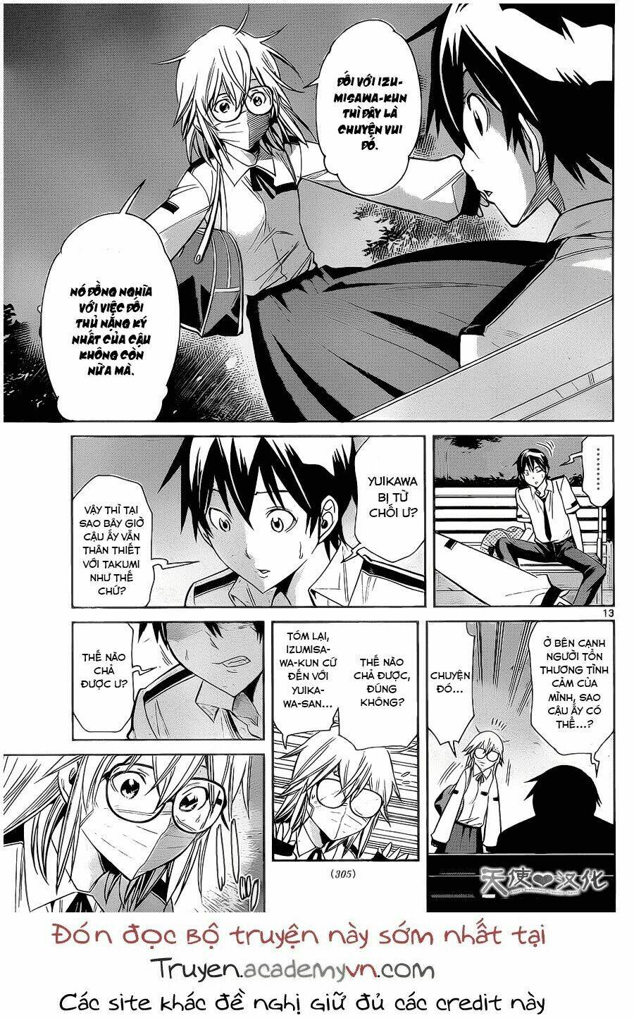 fureru to kikoeru chapter 6 15