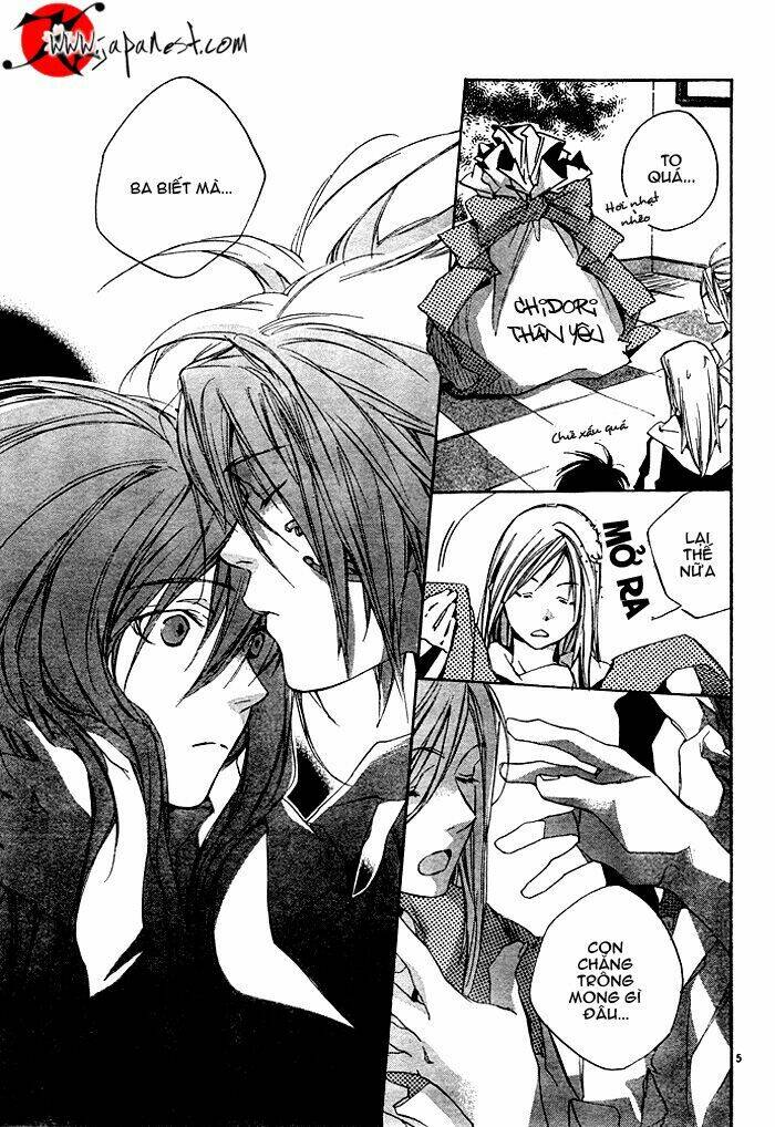 nemunoki no geshukusou chapter 0 7