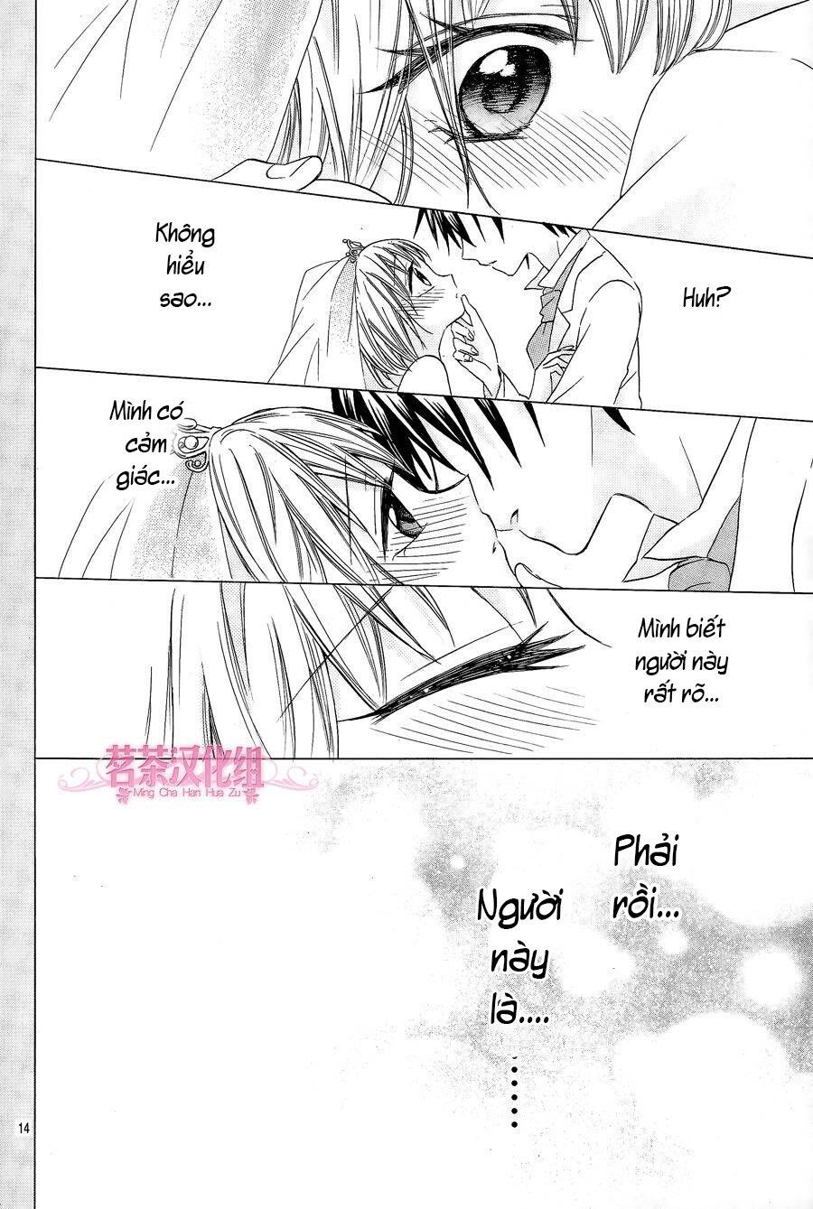 ore yome. - ore no yome ni nare yo chapter 17 16