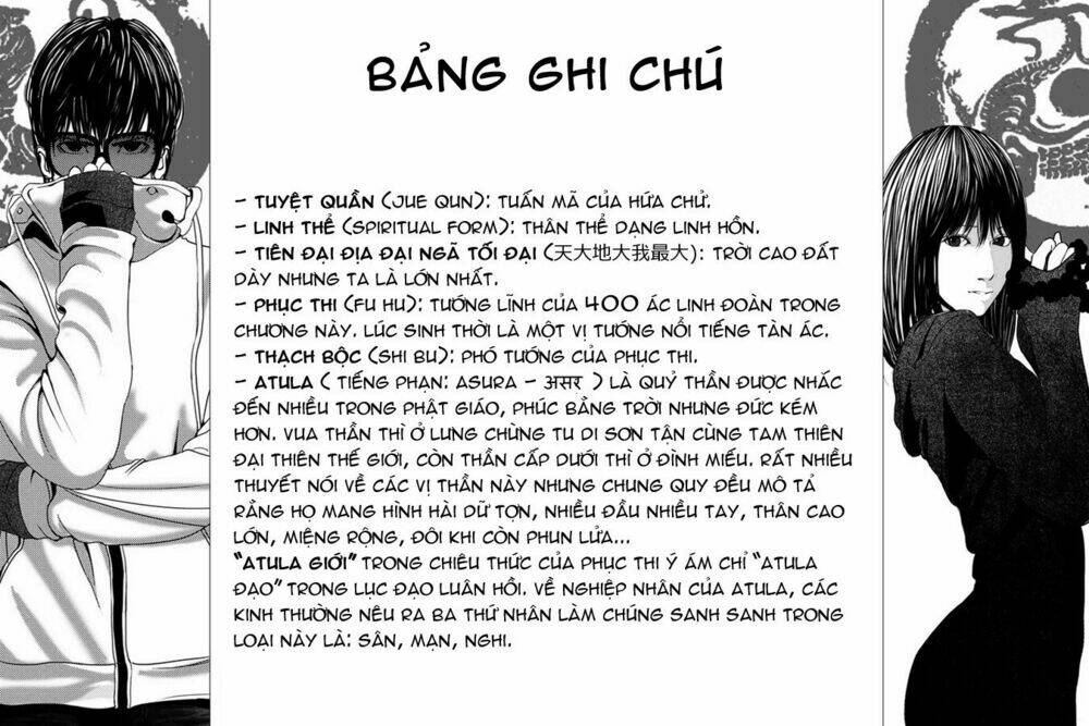 rakshasa street chapter 3.2 15