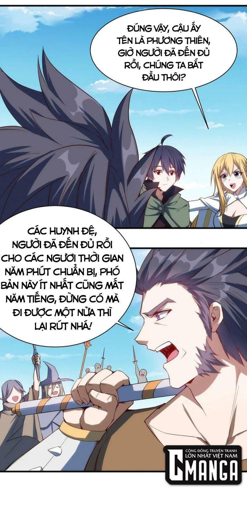 thánh đường chi thành chapter 38 22